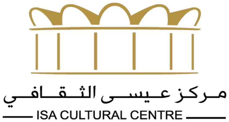 Isa Culture Centre